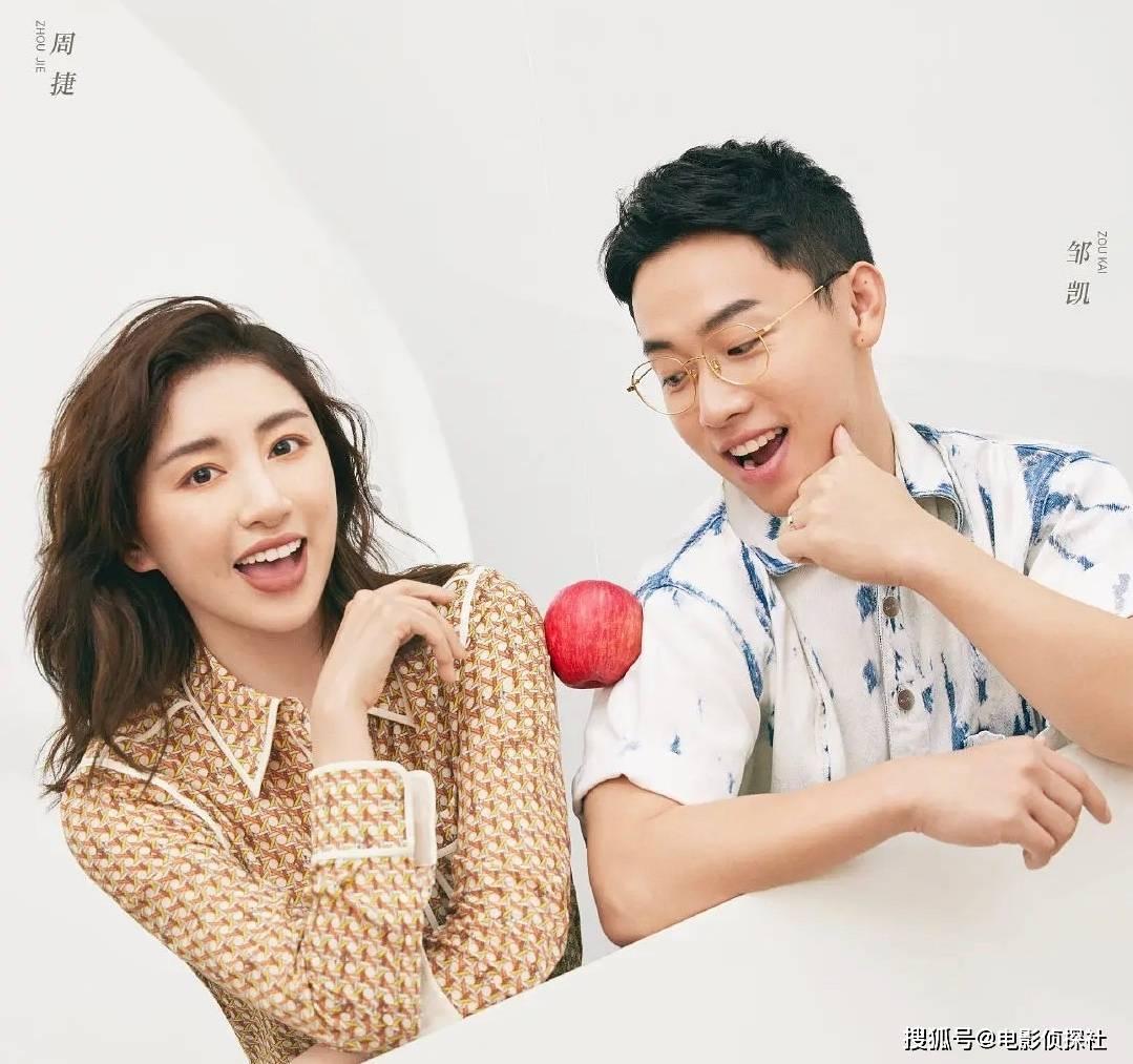 救援小肥兔