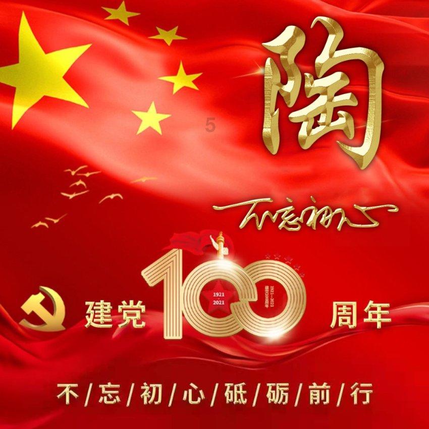 琳娜整理房间