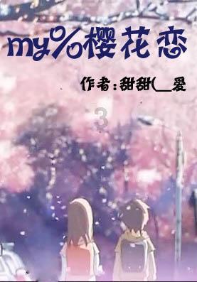 六边形消除