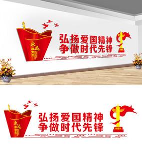 逗小猴开心系列168