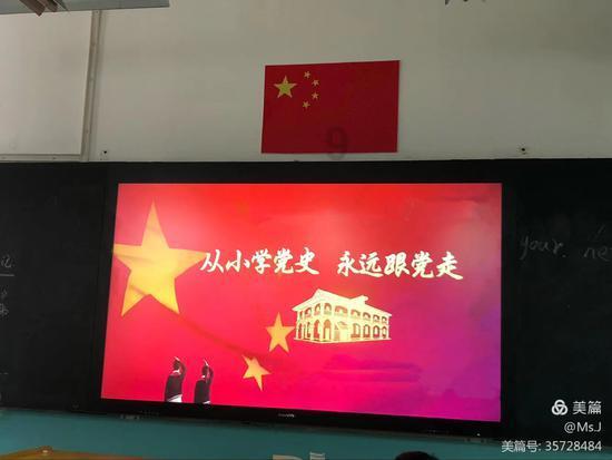 逗小猴开心系列167