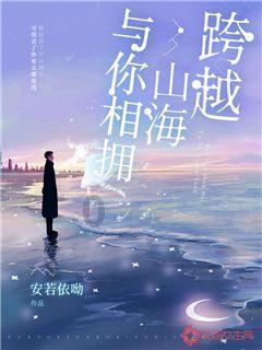 幼崽救援行动选关版
