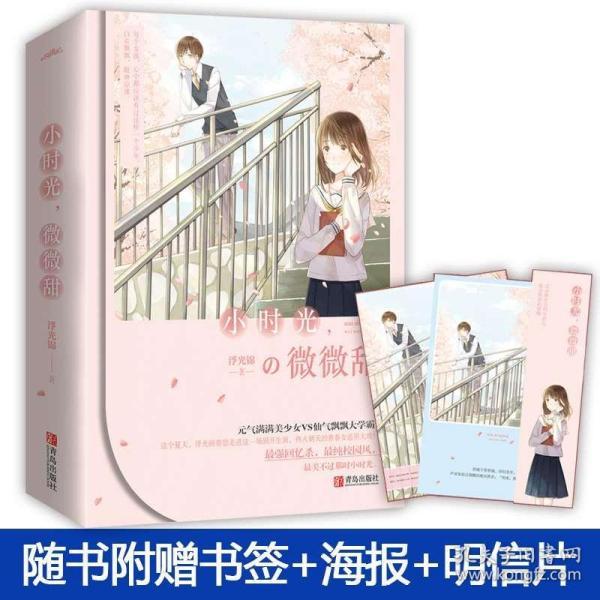 极限摩托车大赛